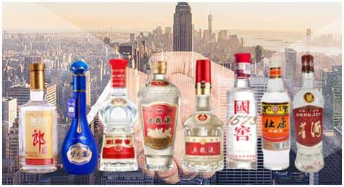 漯河市郾城回收名酒